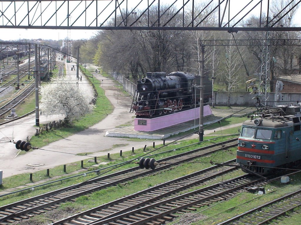 ПАРАВОЗ