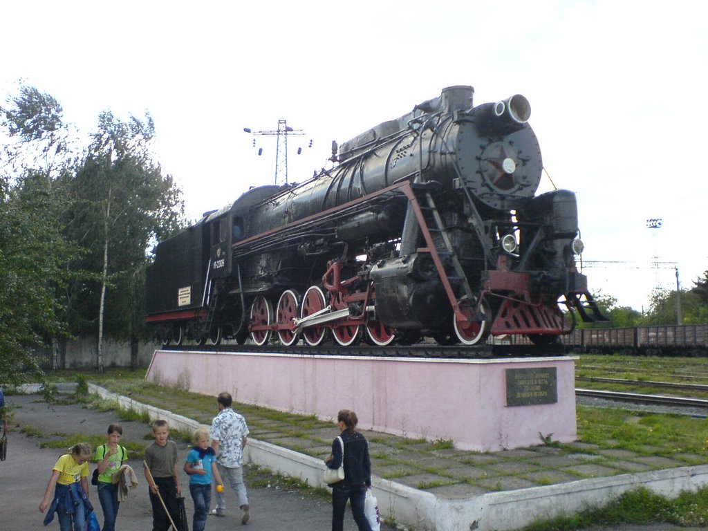 Kazatin Parovoz