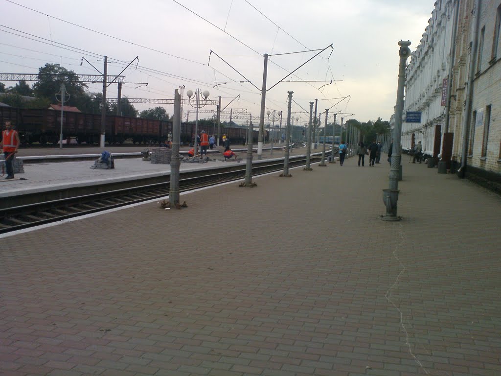 Казатинский перрон