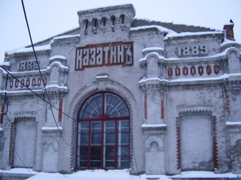 Vokzal