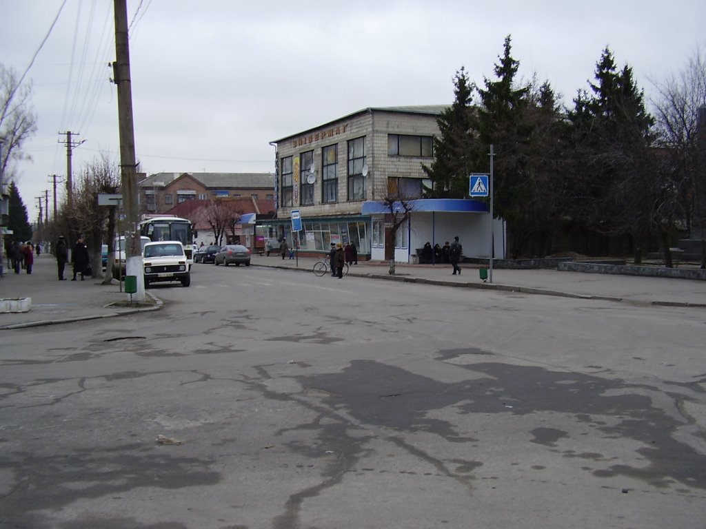 Street
