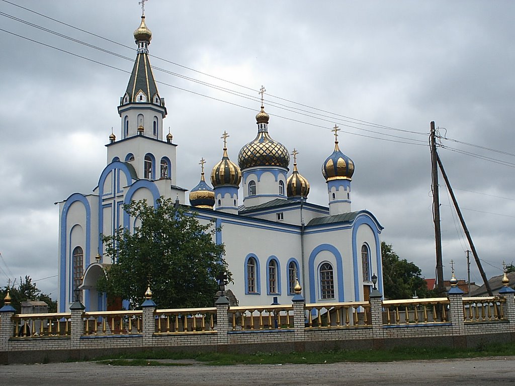 Церковь