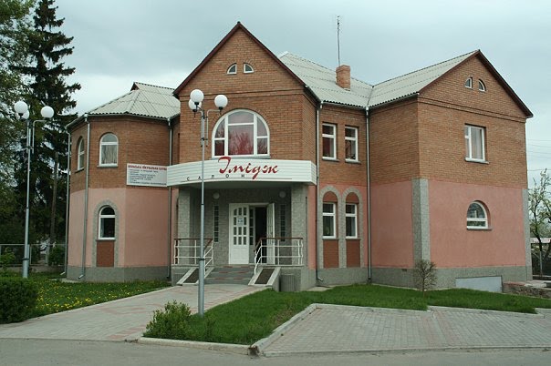 Імідж