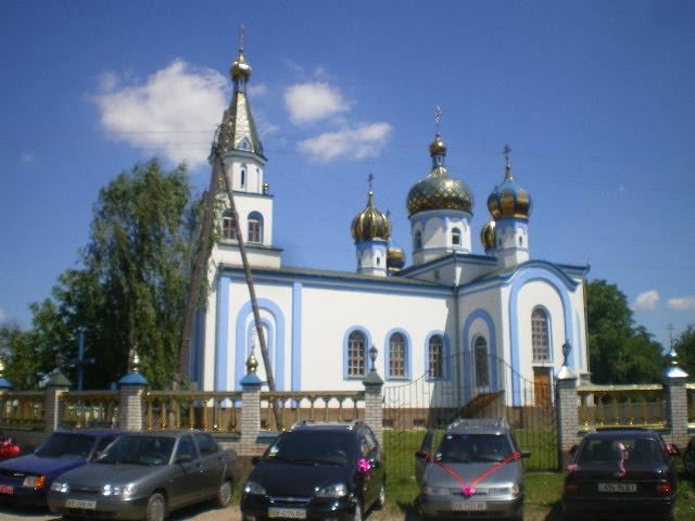 Собор Святої Параскевії