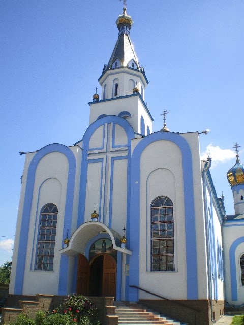 Собор Святої Параскевії