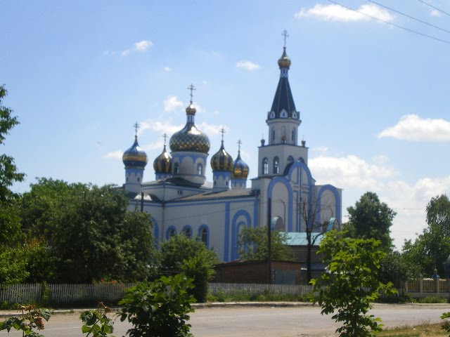 Собор Святої Параскевії