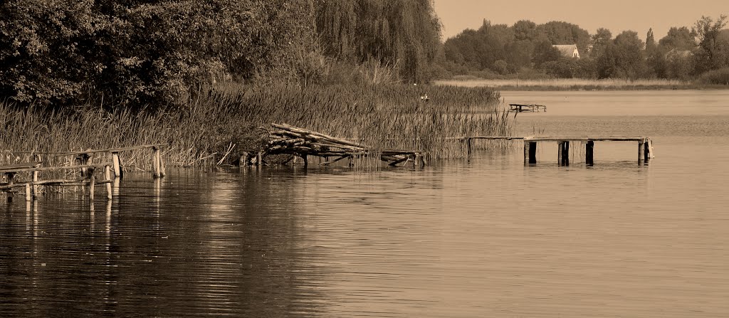 Водосховище
