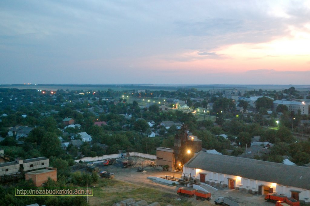 Rudnytsya