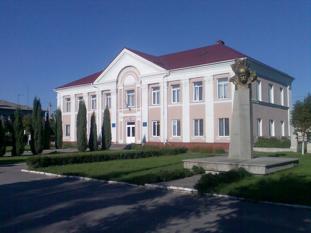 Крижопільська РДА