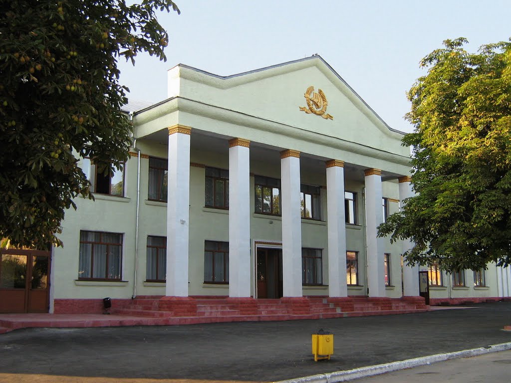 ►Палац Культури