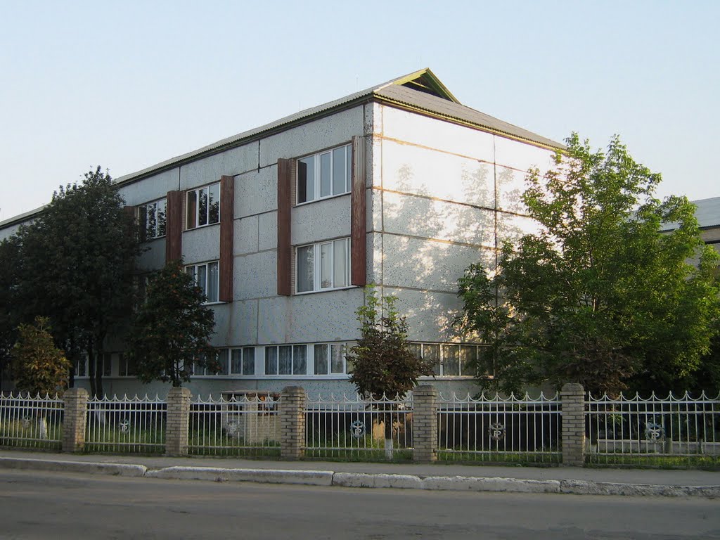 ►Ліцей