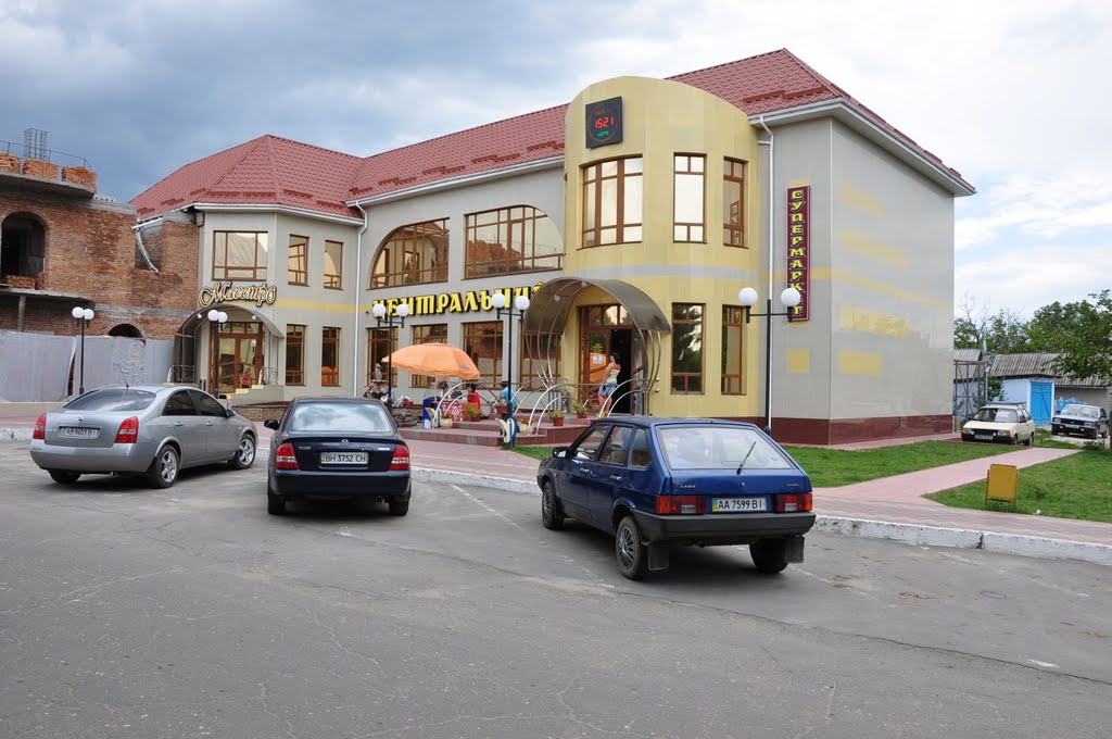 пгт.Крыжополь, супермаркет "Центральный" 2011г.