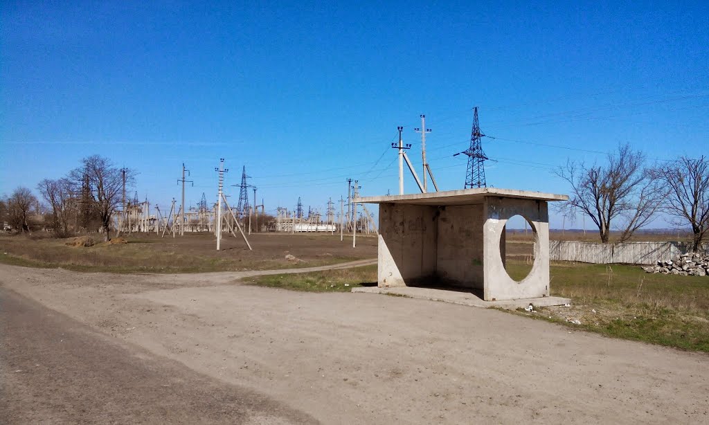 Остановка