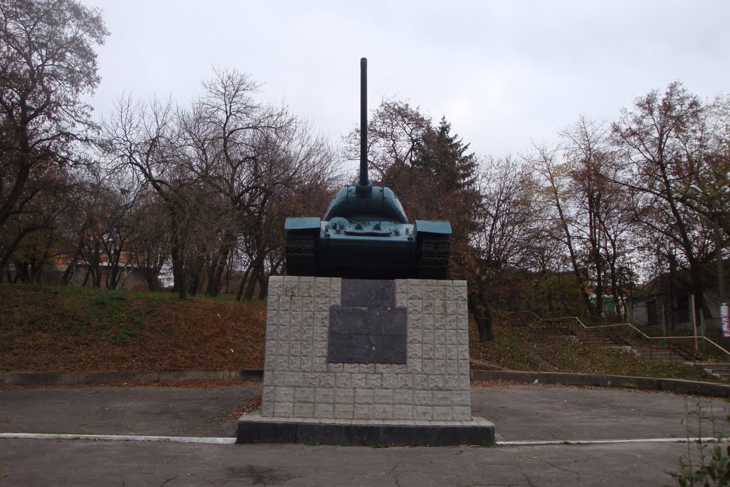 Illintsi
