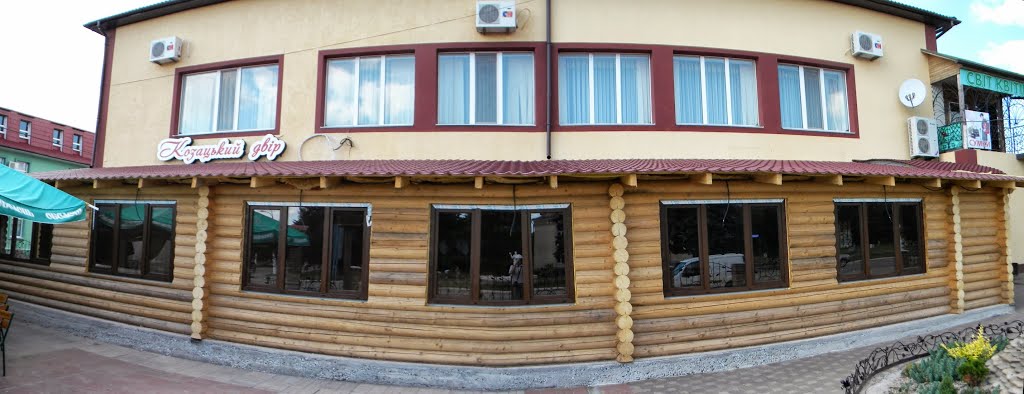 Кафе Козацький Двiр