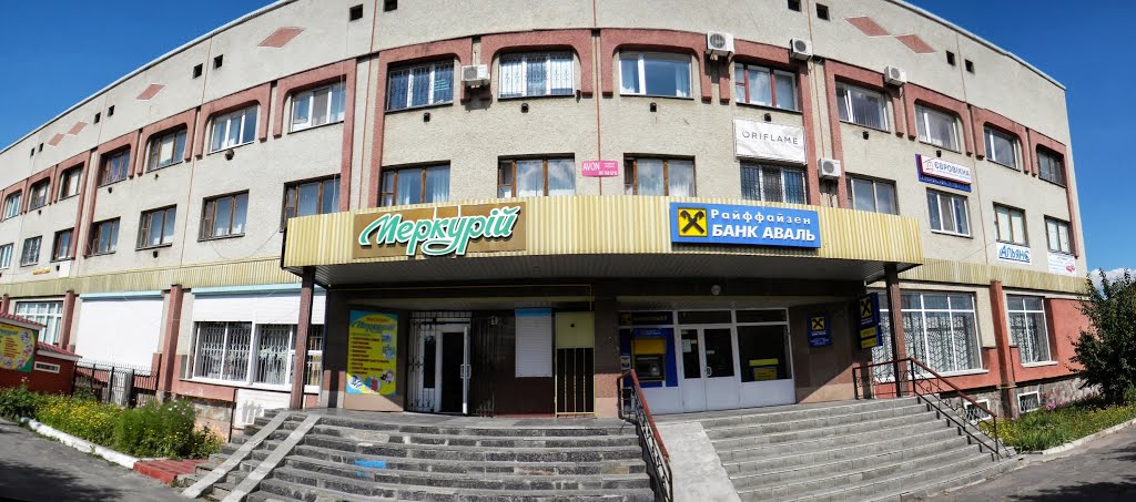 Панорама Меркурия