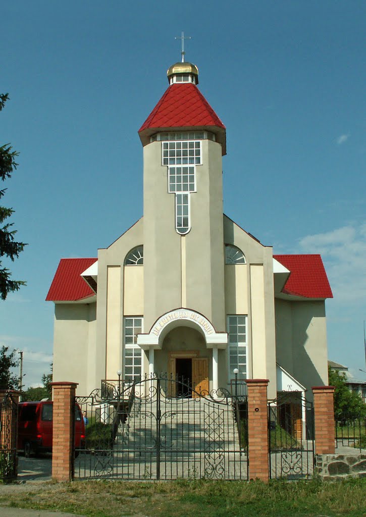 Євангельська Церква