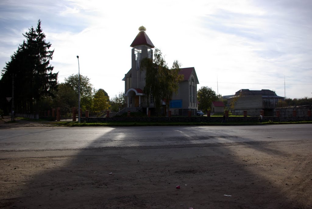 Дім молитви для всіх народів