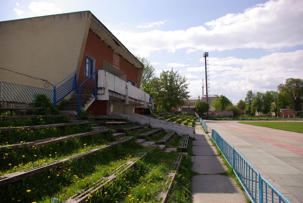 Стадіон