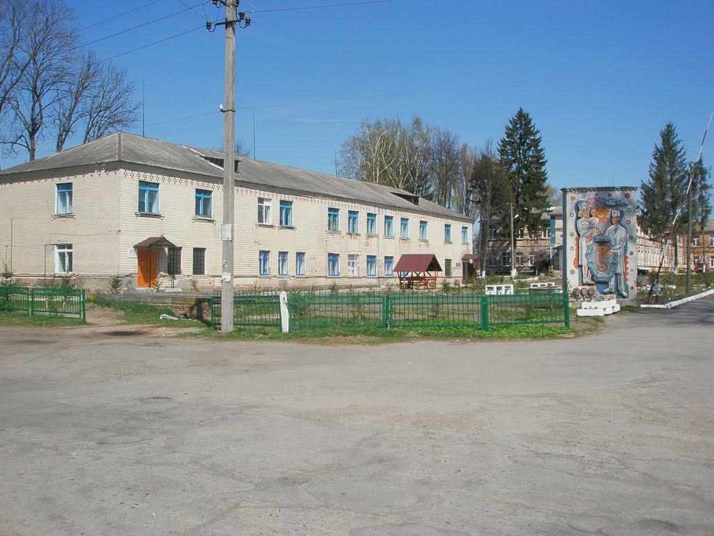 Відділення лікарні