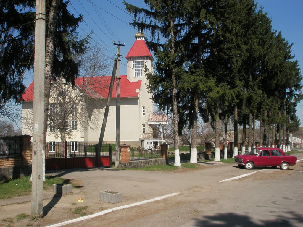 вул. Червона