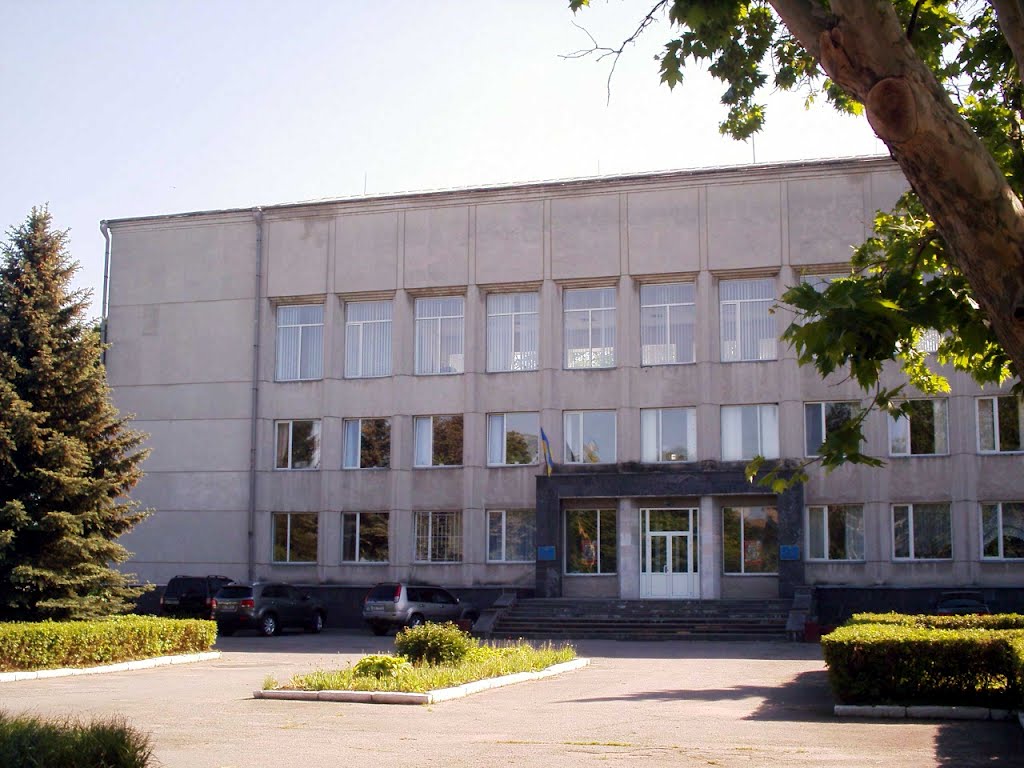 Районная Администрация
