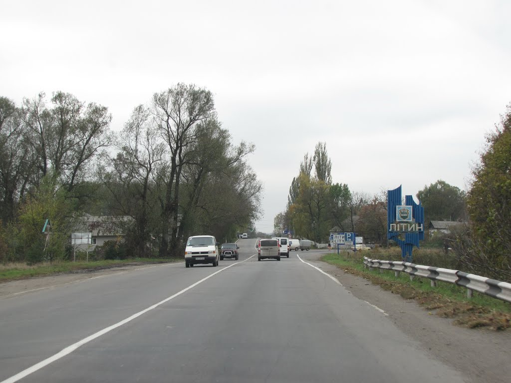 ЛITИH_вїзд
