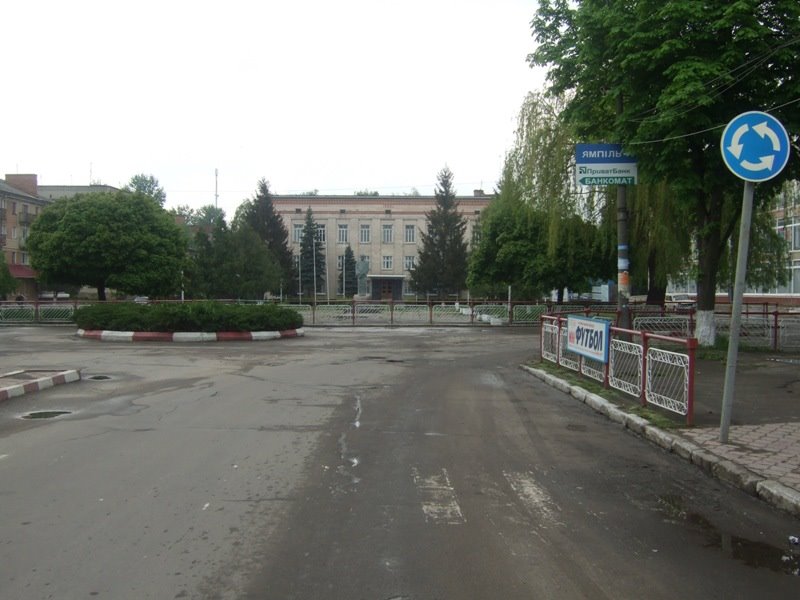 в центрі