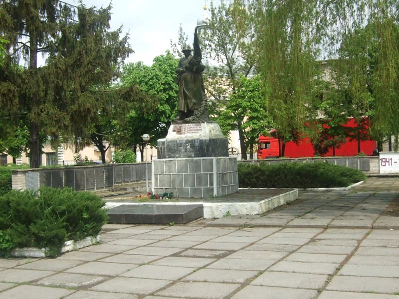 Червона площа