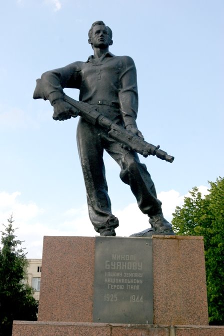 Памятник Буянову