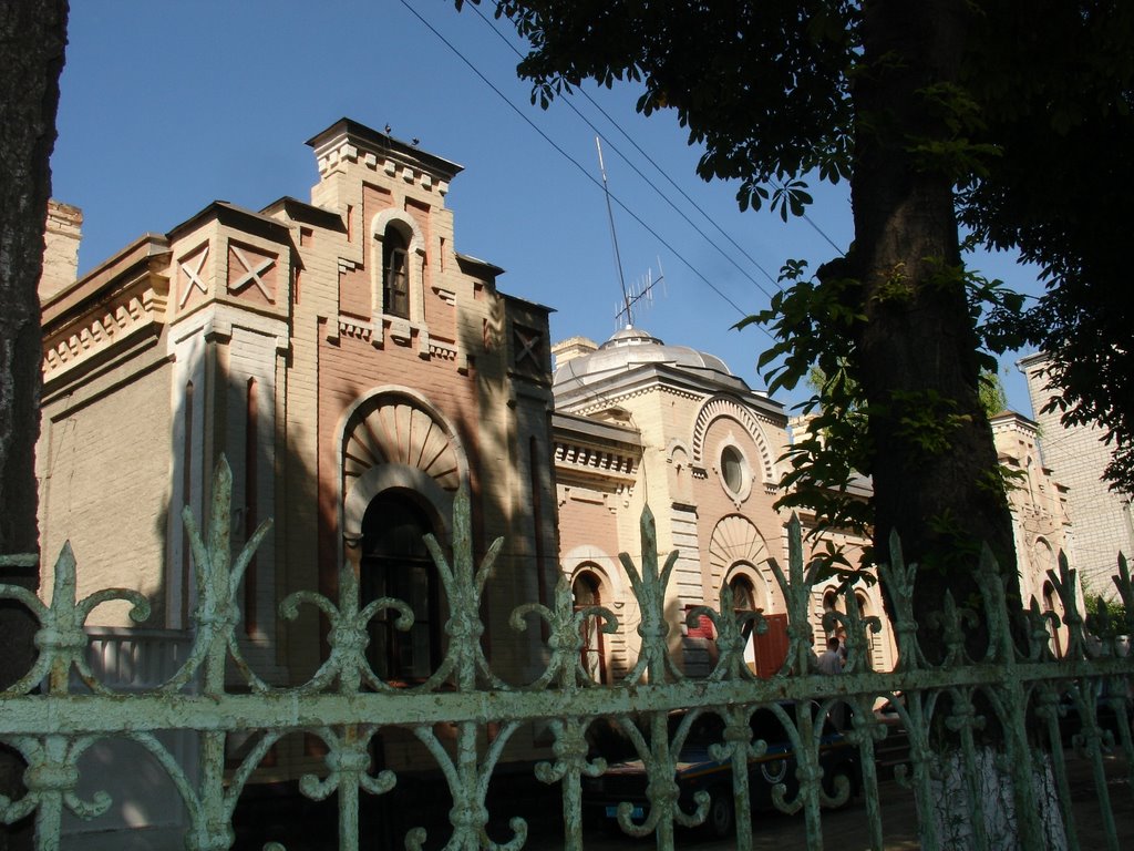 Архитектура