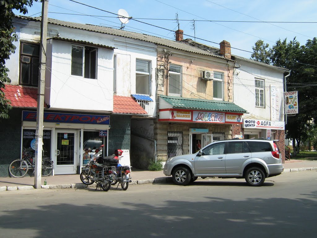 ►В центрі