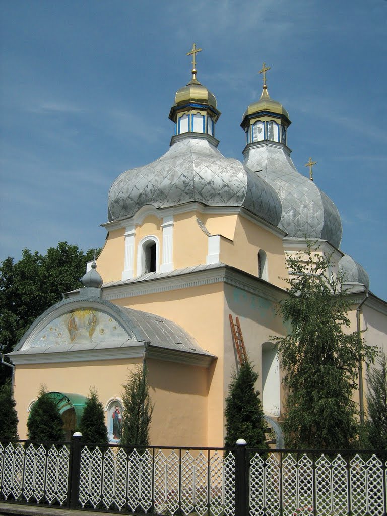 ►Церква