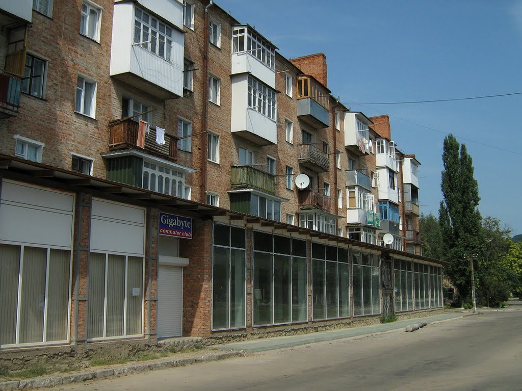 ►Пятиповерхівка
