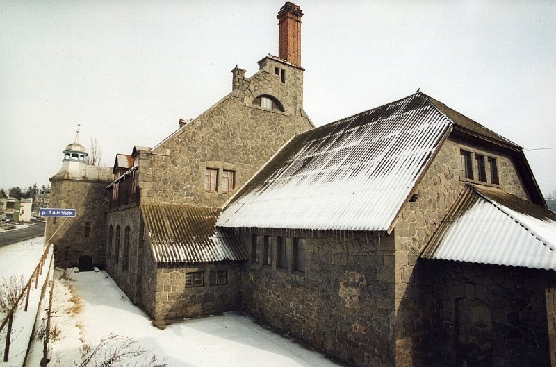 Nemiriv 9