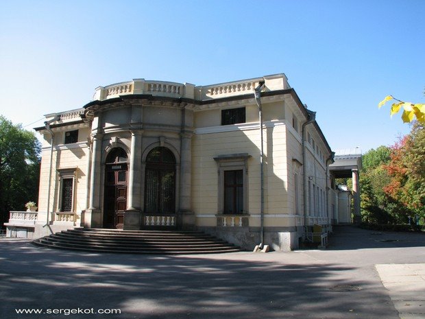 Nemiriv Park 16