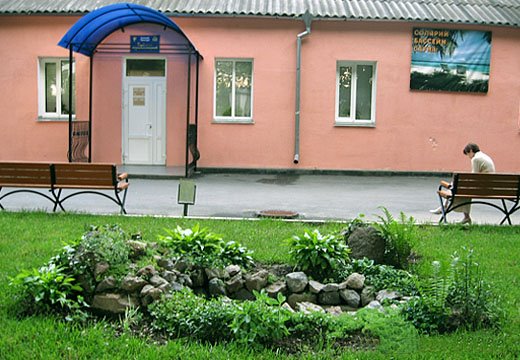 Nemiriv Park 40