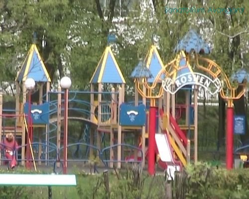 Nemiriv Park 42