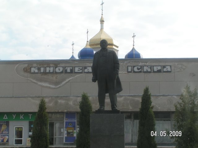 Nemiriv 15