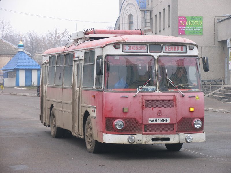 Nemiriv 18