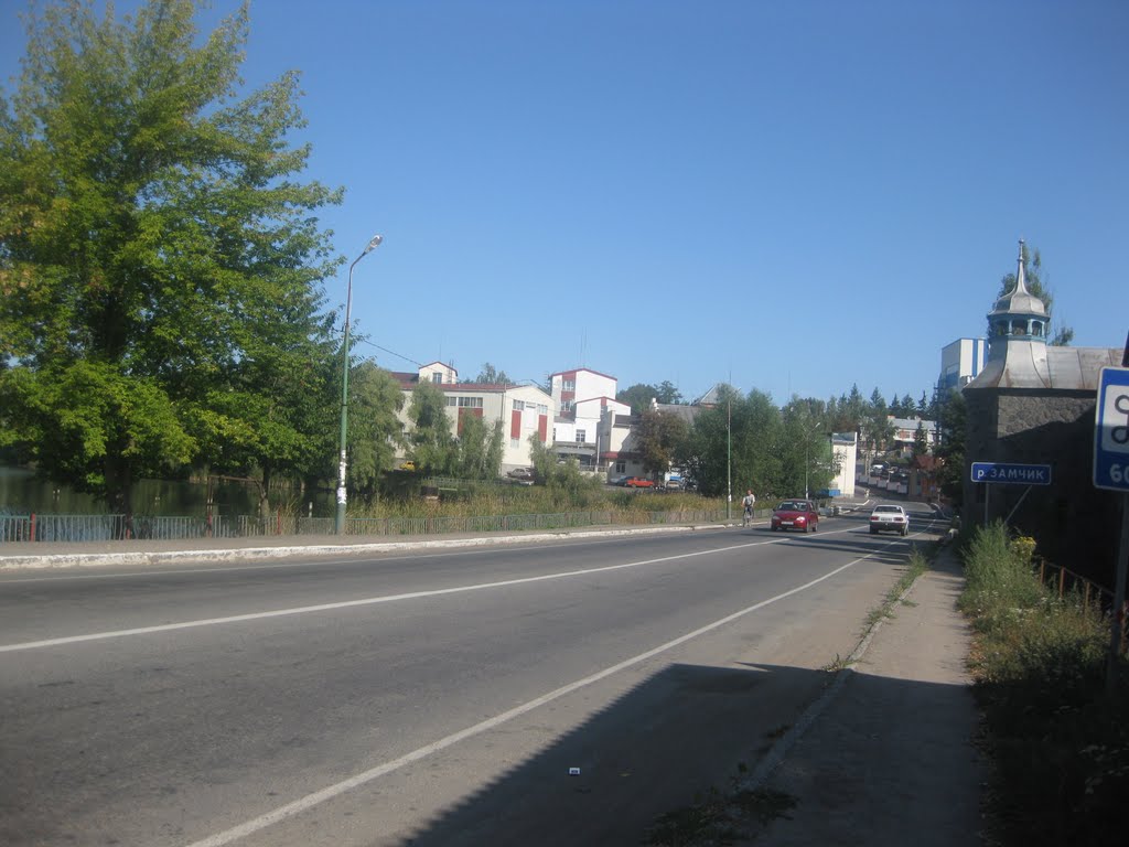 Немирів