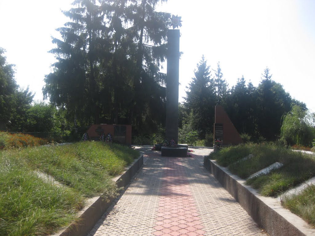 Обеліск