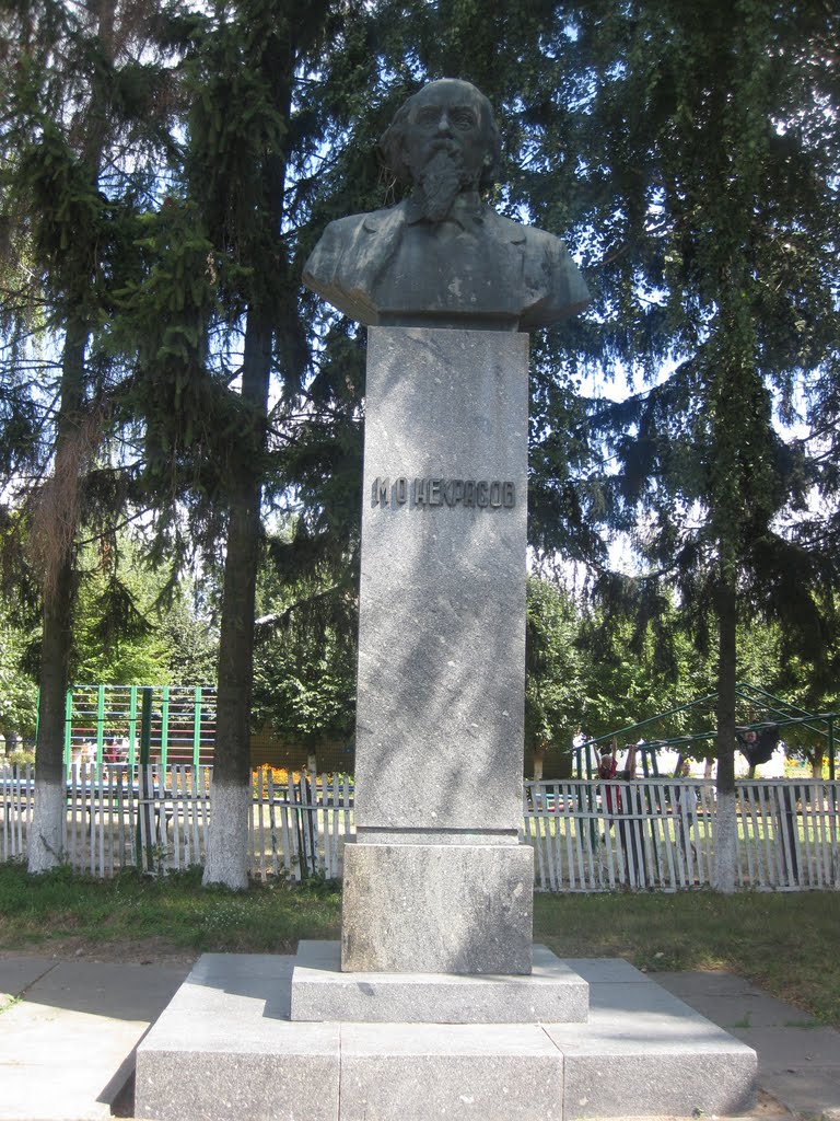 М. О. Некрасов