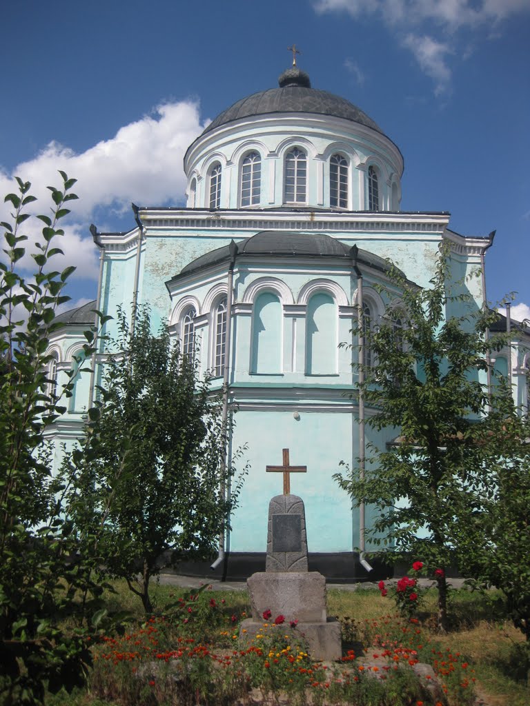 Свято-Троїцький монастир