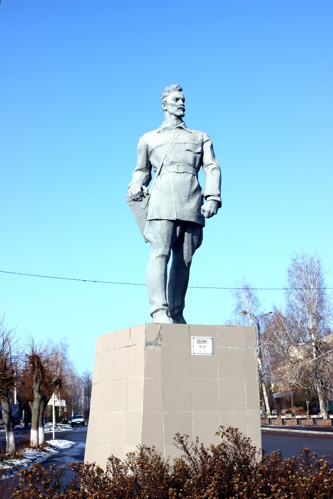 Memorial of the Nikolay Shchors. Памятник комдиву Щорсу Николаю Александровичу в Песчанке.