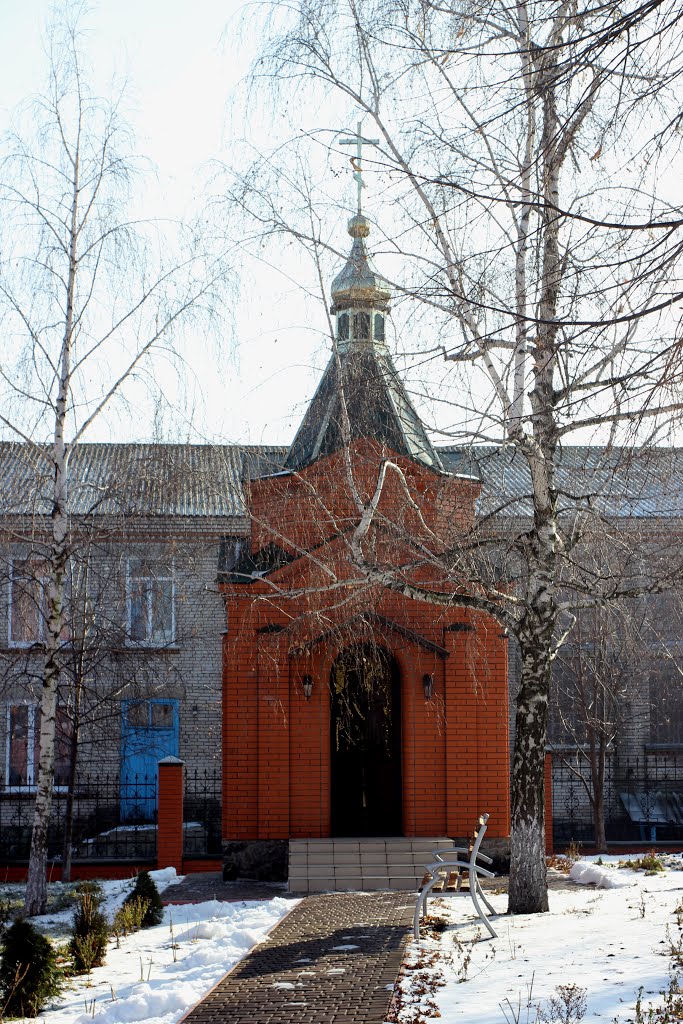 Chapel. Часовня в Песчанке.