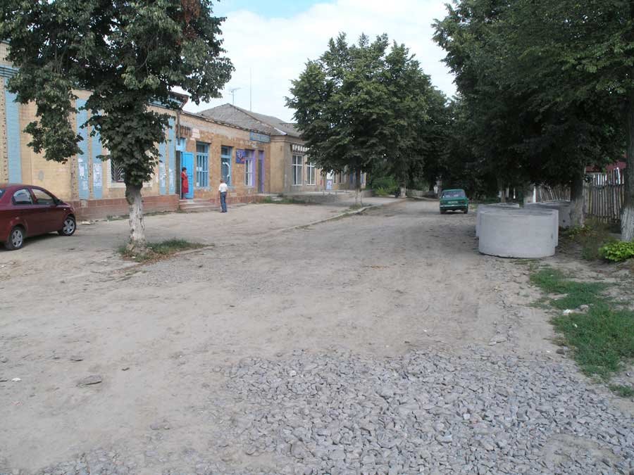 Погребище, гастроном