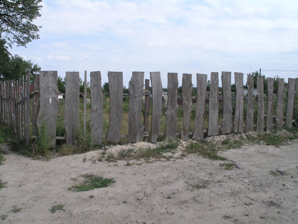 Крепость Погребище