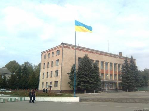 РайГосАдминистрация
