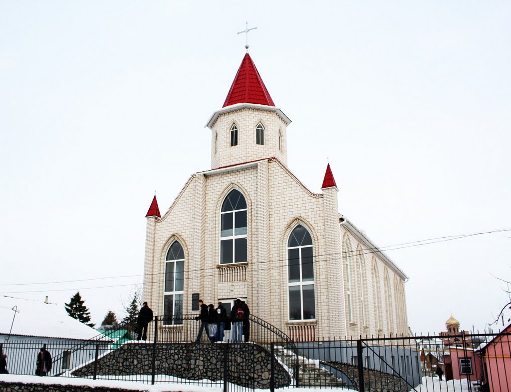 Церковь ЕХБ в Погребище